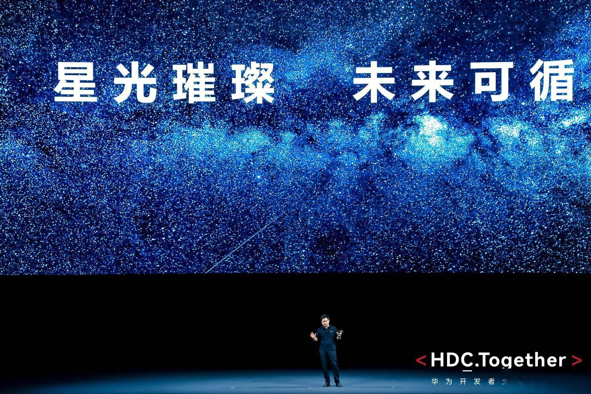 华为|华为鸿蒙再升级：它正在长成最初想象的样子