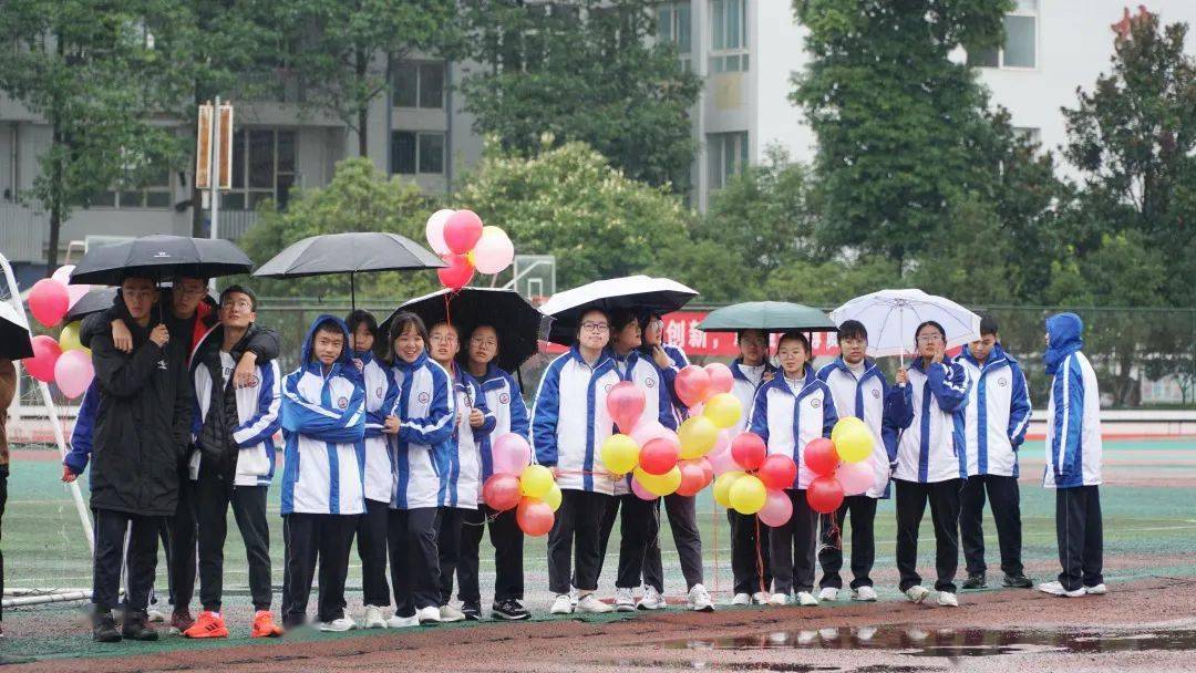 青春正飛揚! 四川省天全中學第五十二屆冬季運動會開幕_比賽