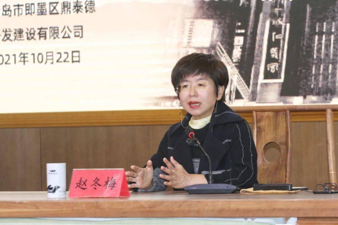 即墨古城大讲堂 | 赵冬梅:历史中的个人