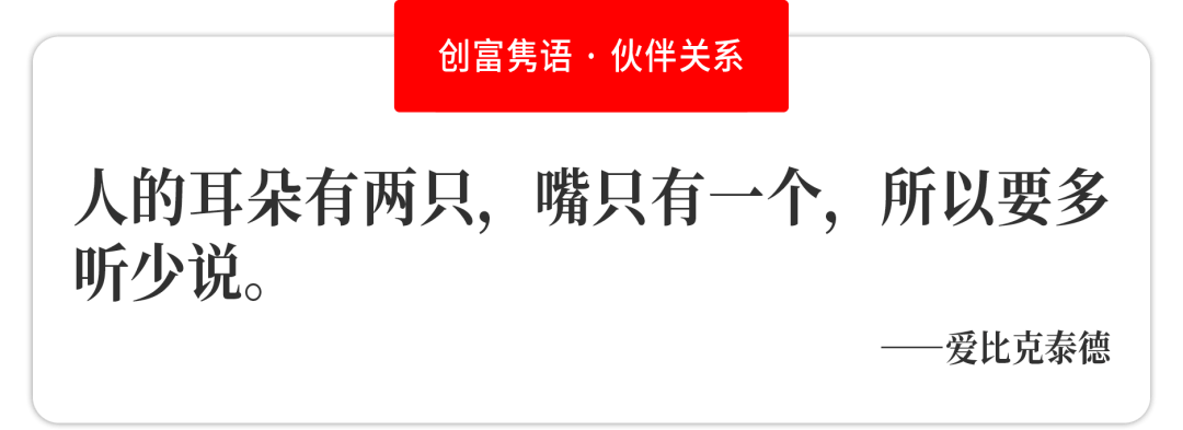 镀金|速成教育创始人郭亮烁：让留学不只是镀金