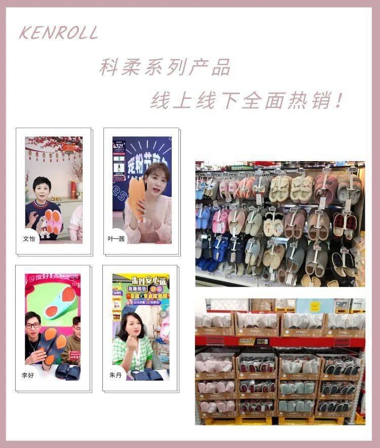 鞋子 专业防滑舒适保暖,秋冬买这一双棉拖就够了!