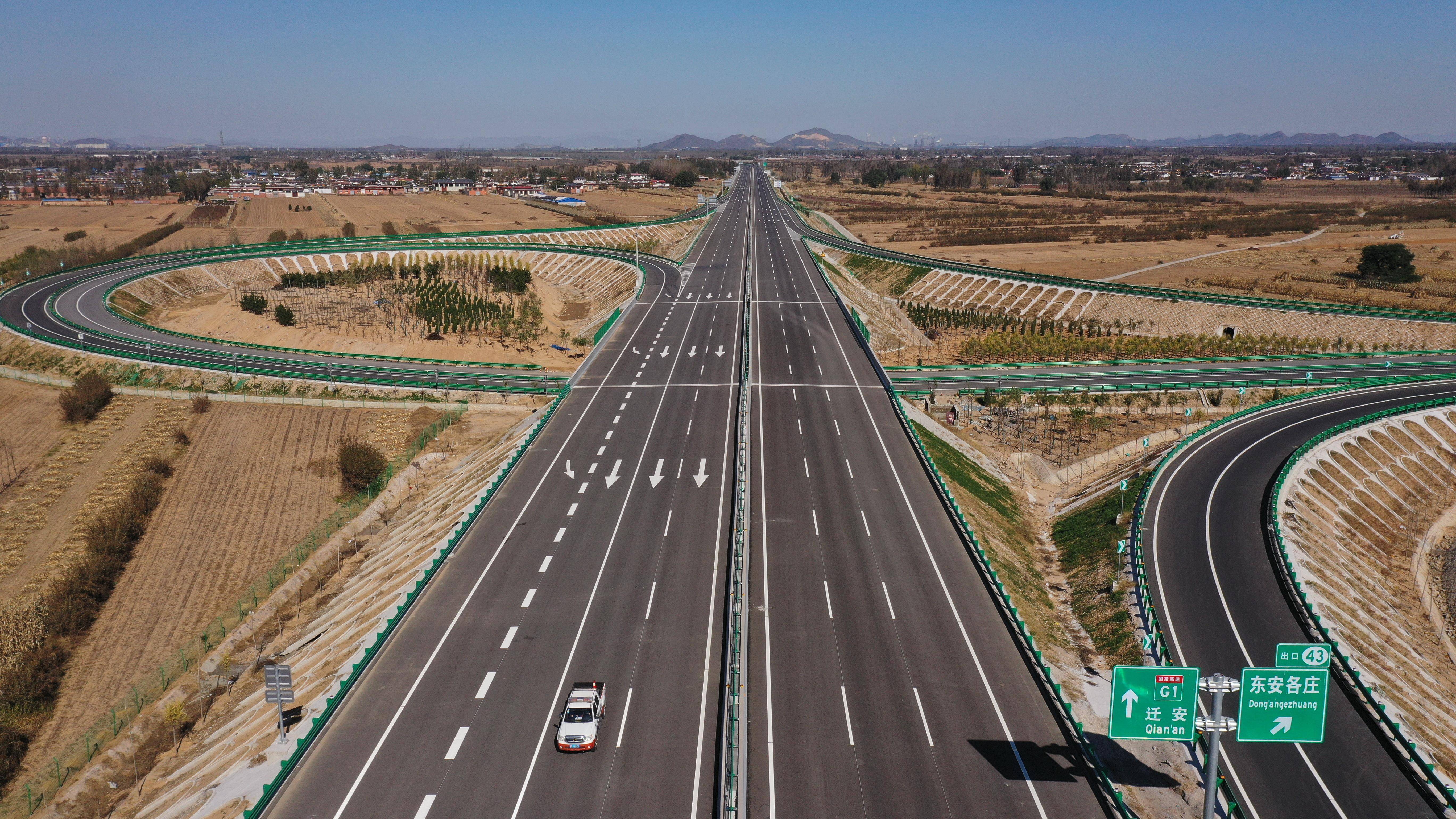 迁曹公路图片