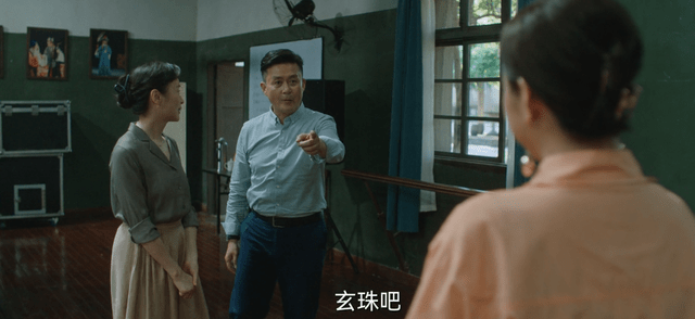 警方|为了不让观众猜到凶手，《八角亭谜雾》下狠手，暗示镜头一刀切