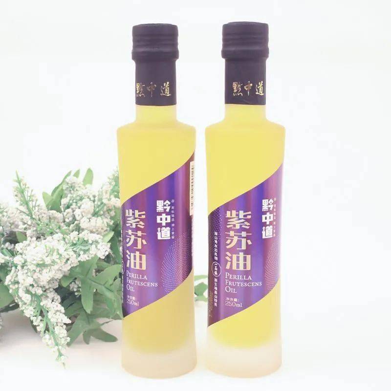 紫苏油品牌排行榜_彭水紫苏油入选第二批全国名特优新农产品名录