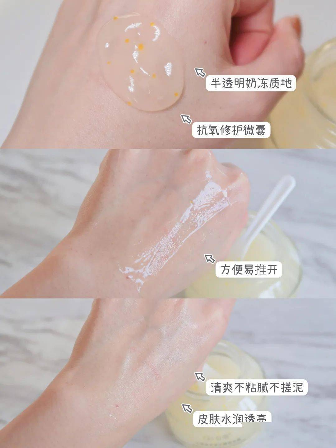 皮肤这脸一出，难怪她一夜成顶流