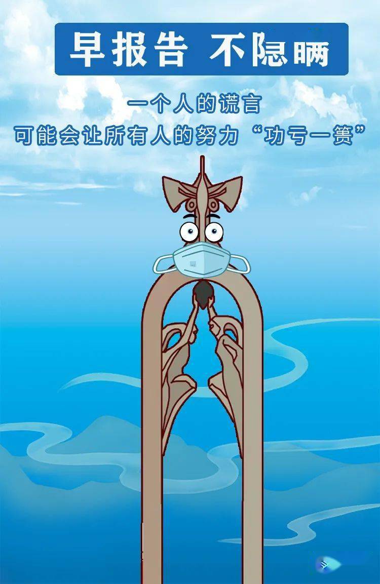 公告|银川发布最新公告：这些区域调整为中风险地区