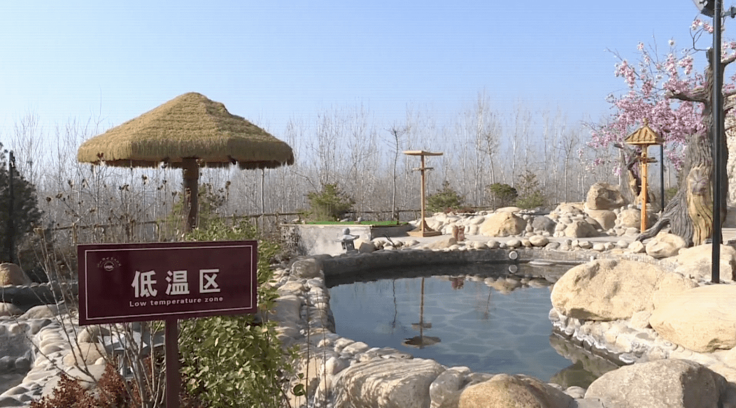 【秋意浓 赏美景】赏秋好时节,石家庄平山缥缈间温泉,石家庄平山中山