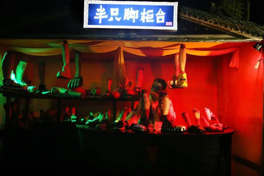 在乐和乐都白天嗨玩,夜间勇闯约上小伙伴赶紧一起来"鬼混"吧没有最酷