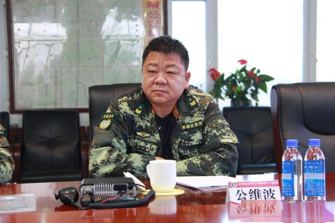 要闻集团公司检查组到沾河林业局有限公司督导检查工作