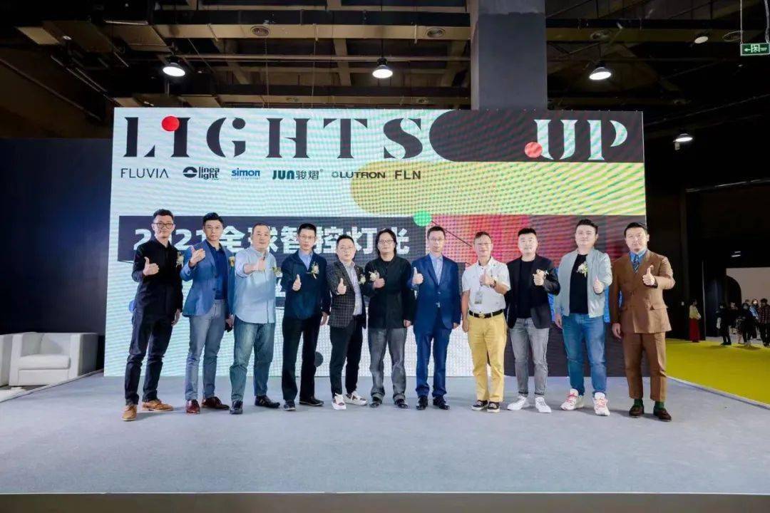 湾区 大湾区时尚家居设计周还能这样逛？灵感、创意不停歇！