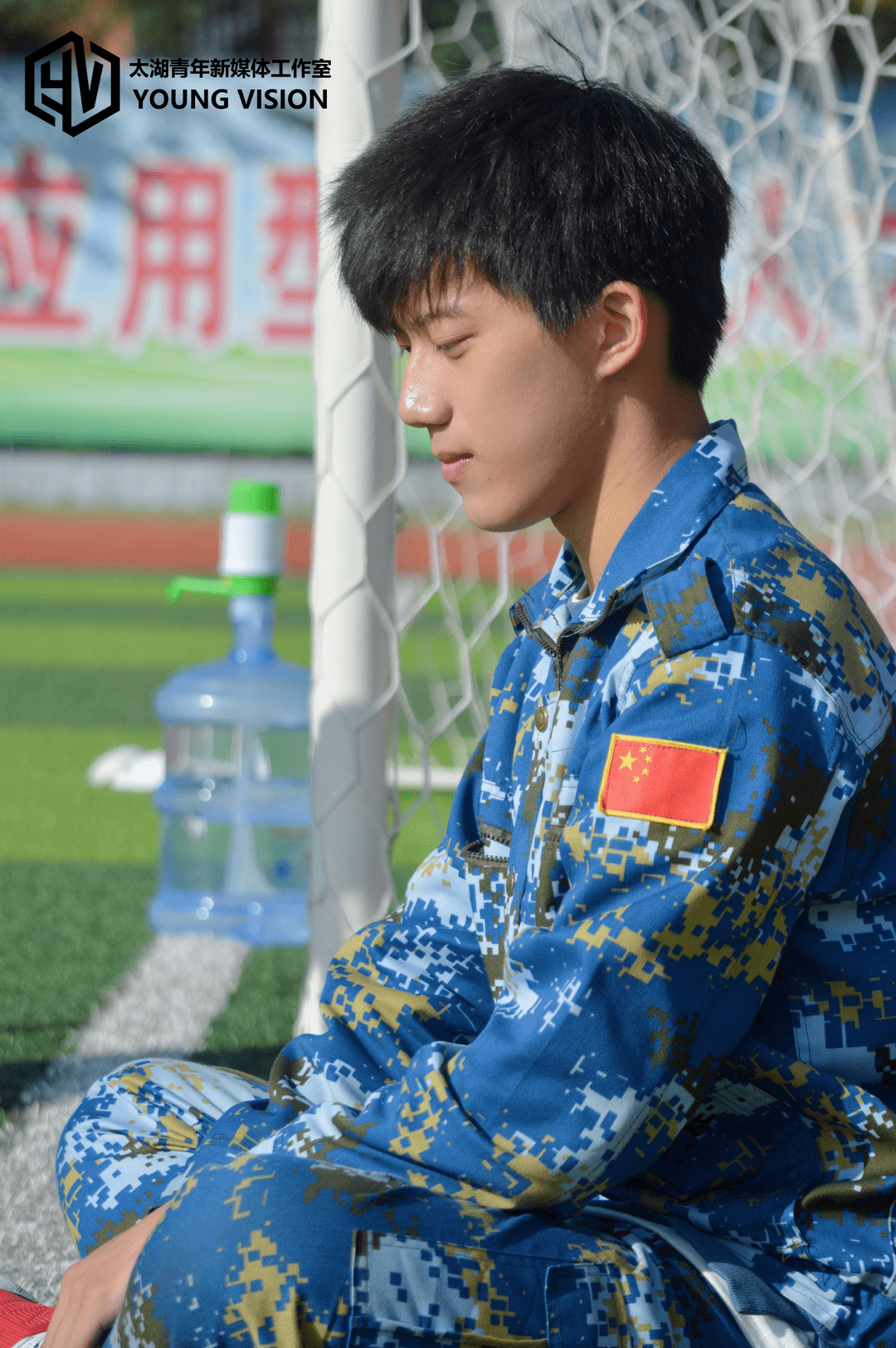 蓝萌军养成记军训yvsion丨元气满满的蓝萌军二