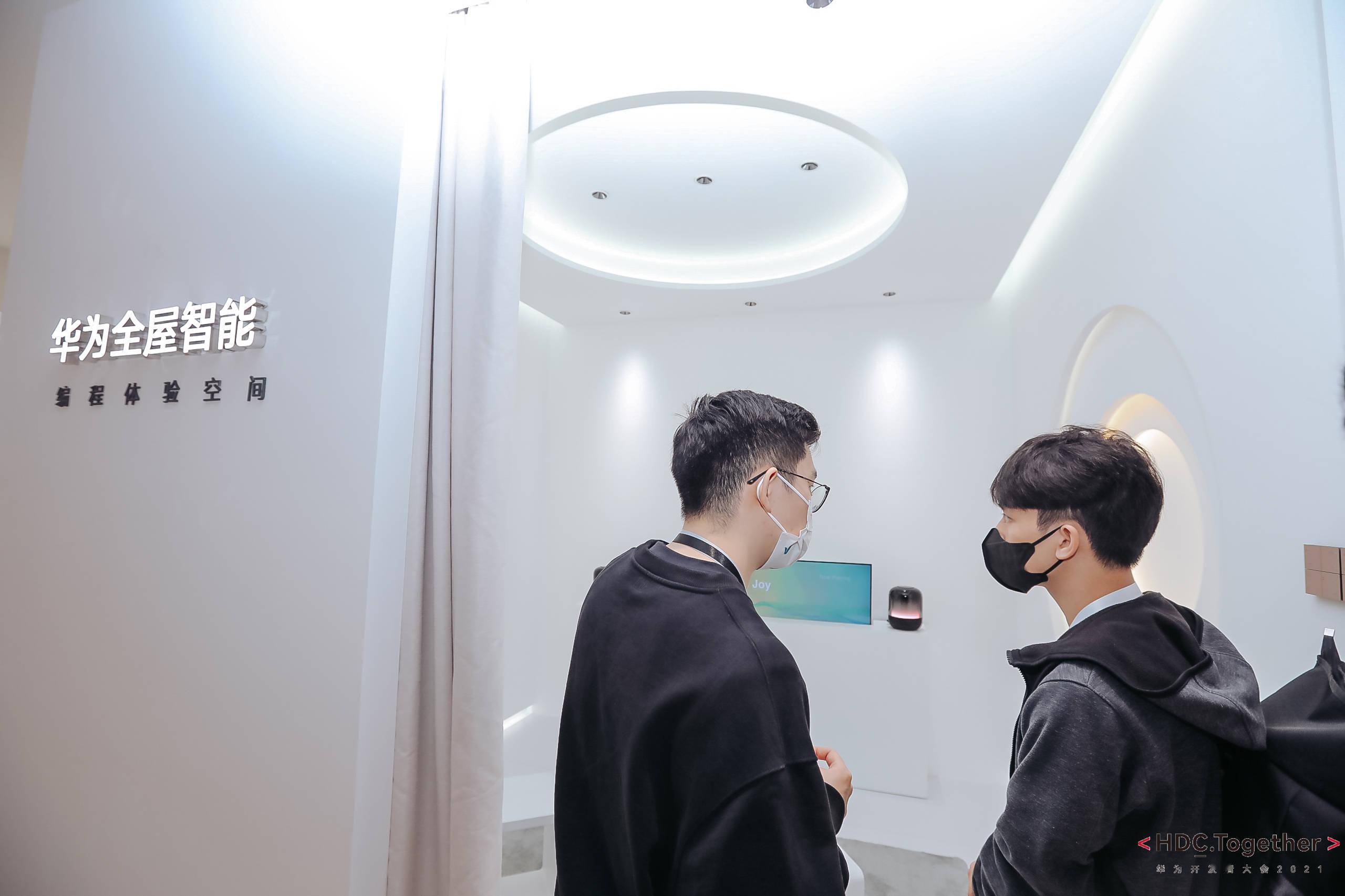 华为全屋智能将实现5年500万套，成都等15城设全屋智能体验店