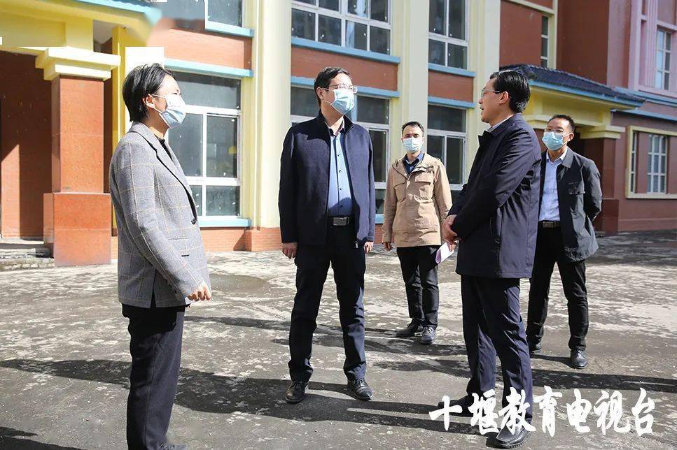 调研|寇伟调研“万个公办幼儿园学位扩充”实事项目落实情况