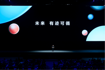 华为|新版系统、智能座舱，还有自研编程语言：鸿蒙生态迎来中场战事