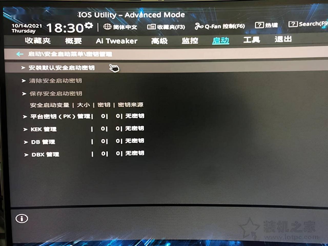 電腦系統怎麼重裝win11u盤重裝系統之微pe安裝win11系統教程