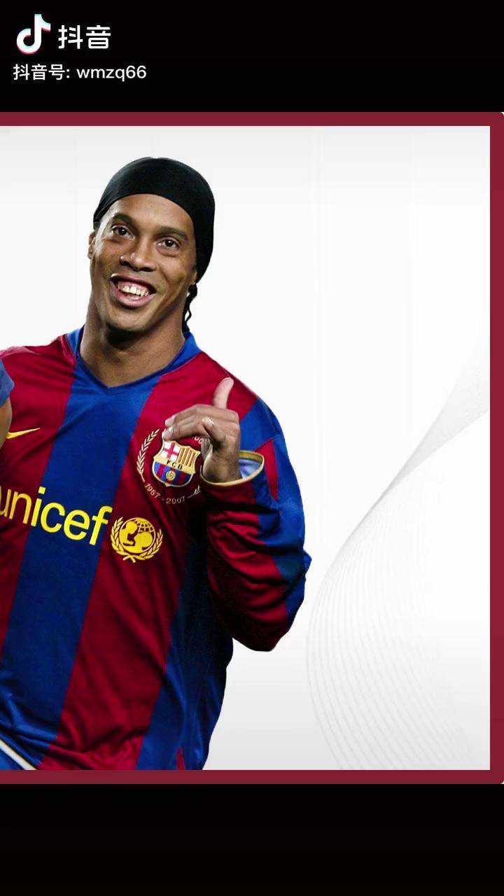 足球精灵盘点小罗生涯十佳进球个个灵动飘逸足球同一种美丽足球