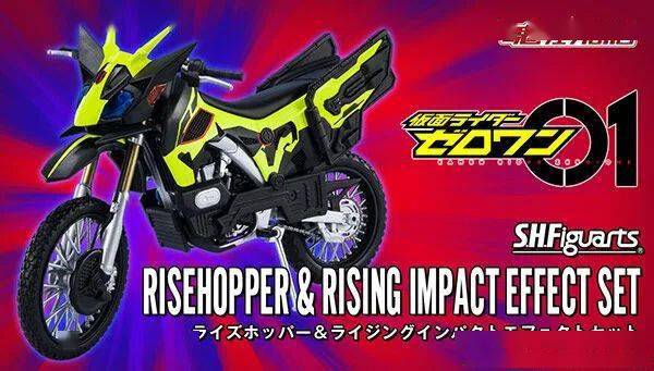 高跃冲击万代正式推出shf假面骑士零一的专用摩托车