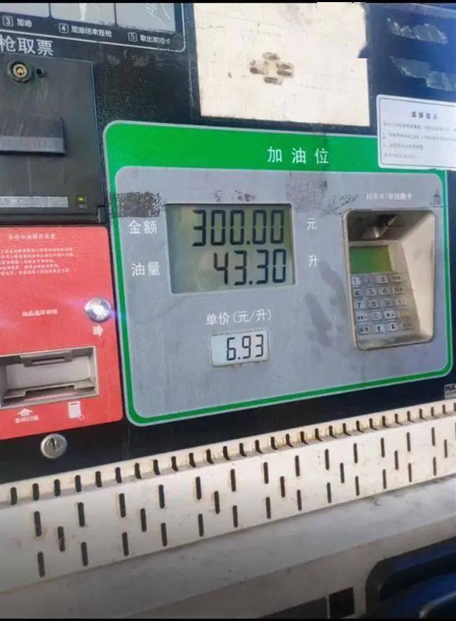 零號柴油3天漲1000元噸還經常無油可加加油站與貨車司機雙雙叫苦