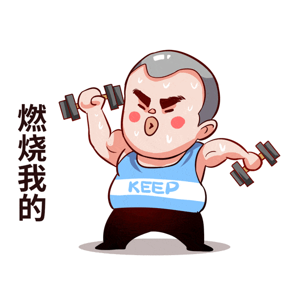 蔬菜|5亿中国人处于糖尿病前期，还完全不知情！逆转，就在这个时候！