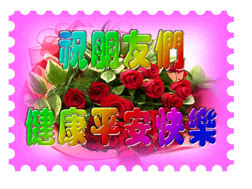 而走路是"最好的运动", 唱歌是最快乐的娱乐, 群里冒泡是预防老年