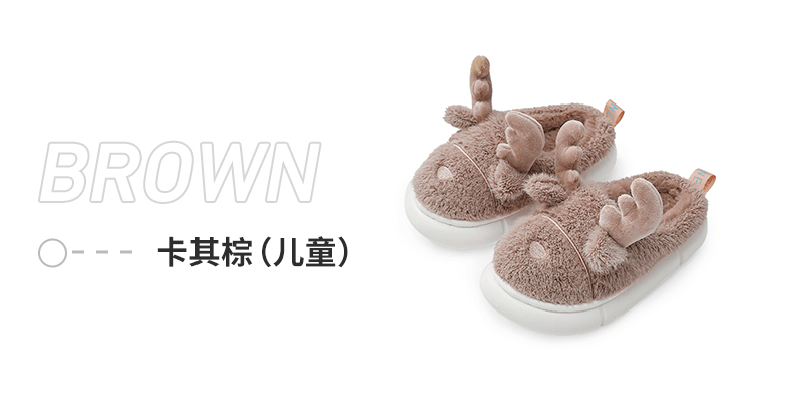 设计 棉拖鞋界的“新宠” | 踩着软、走着轻，轻若无物，越穿越暖和~