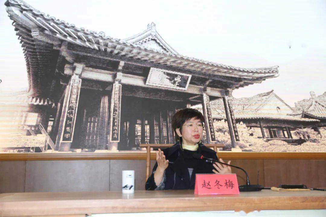 公共北大教授赵冬梅走进即墨古城大讲堂讲述历史中的个人