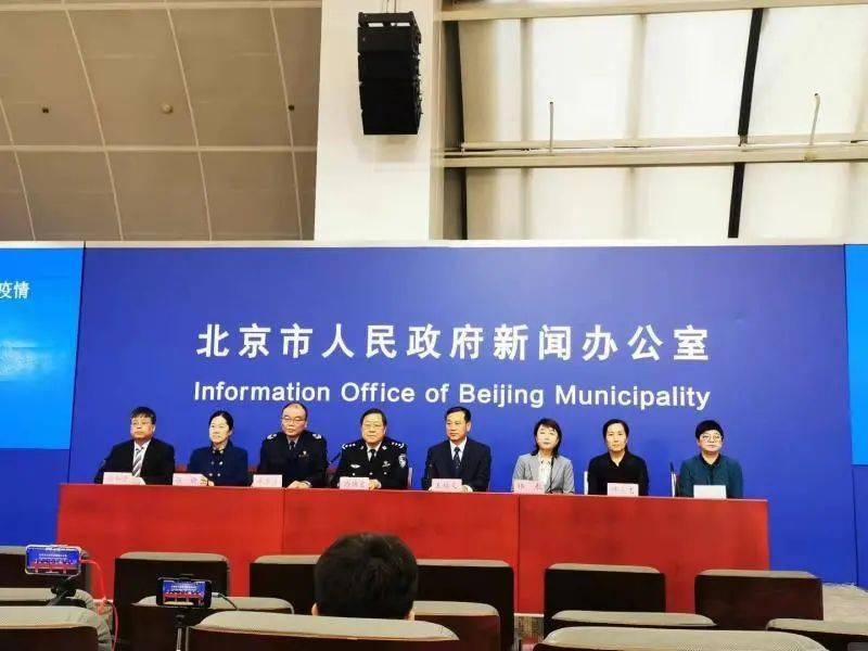 结果|8人打麻将5人确诊