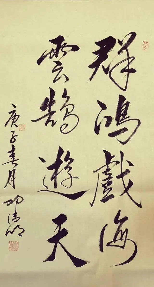 航天英雄的浪漫邓清明为神舟十三号所作书法火了