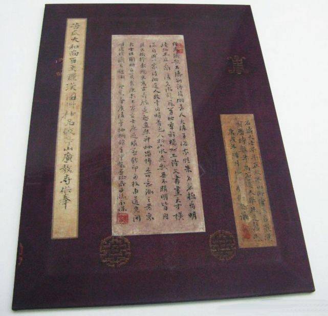 经典】清石涛：罗汉一百开册页（高清赏析）_中国