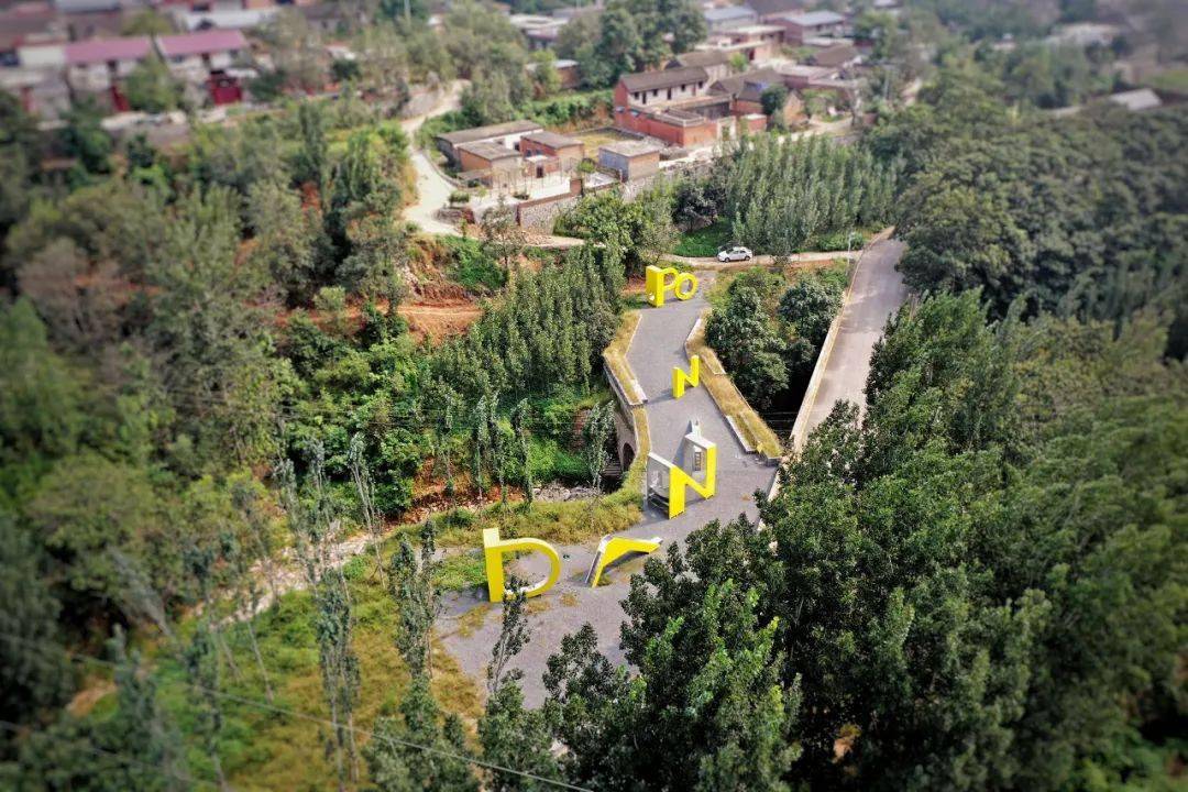 南坡秋兴2021共振村声活动全记录