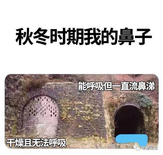 跑800米都能看見閻王爺在終點等著我貼暖寶寶的位置鐵汁們記住了嗎(v