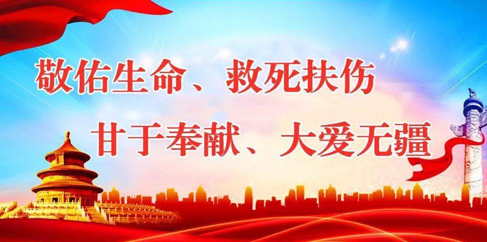 本轮疫情形势如何为什么要接种新冠疫苗加强针权威解答来了