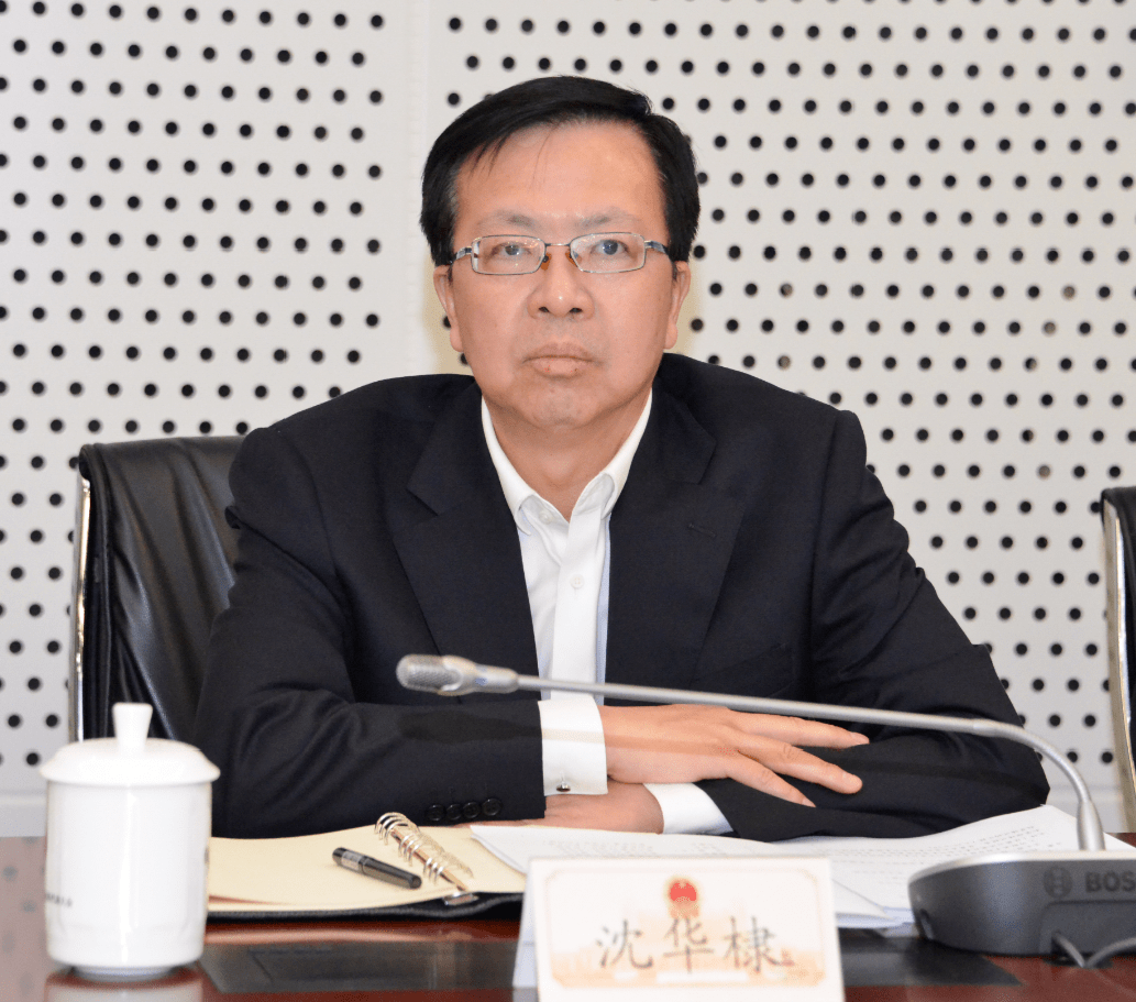 区人大常委会党组书记沈华棣出席会议摄影丨王佩永编辑丨陈俊青区