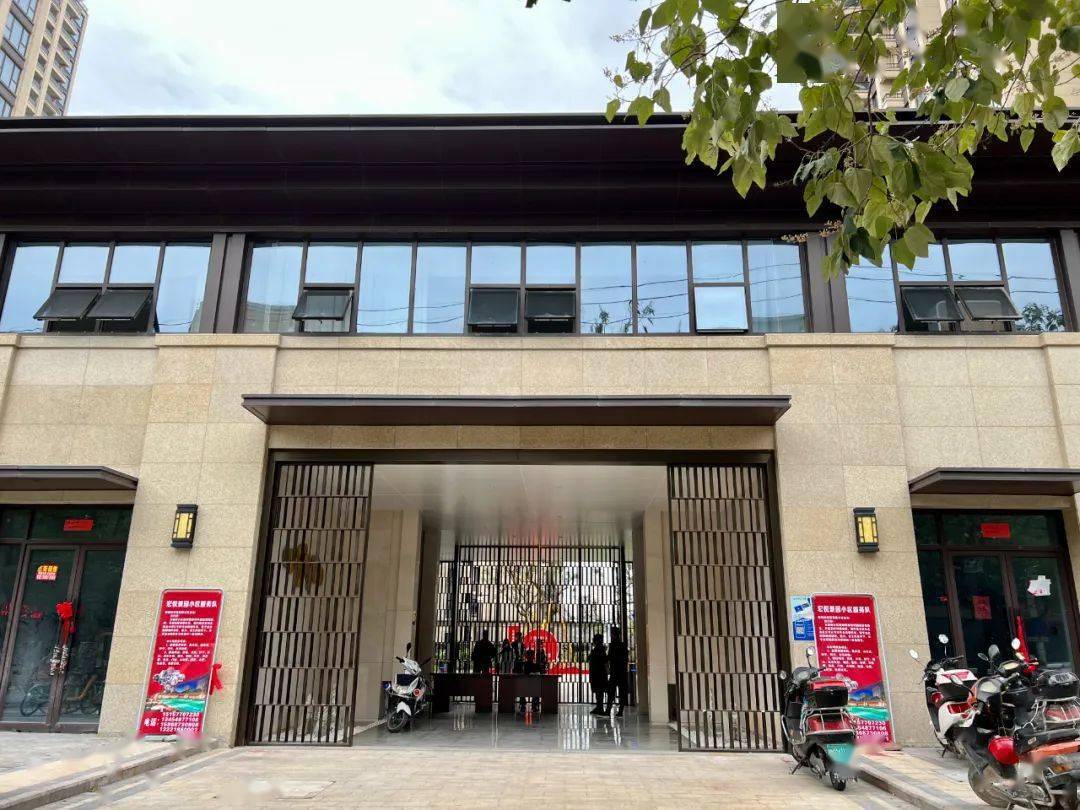 宏地·南塘府的品质究竟怎么了