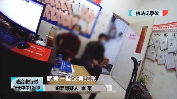 超市是怎么发现漏扫的 fad7bcb504fe4d22b883adb94bbdcbd0.jpeg