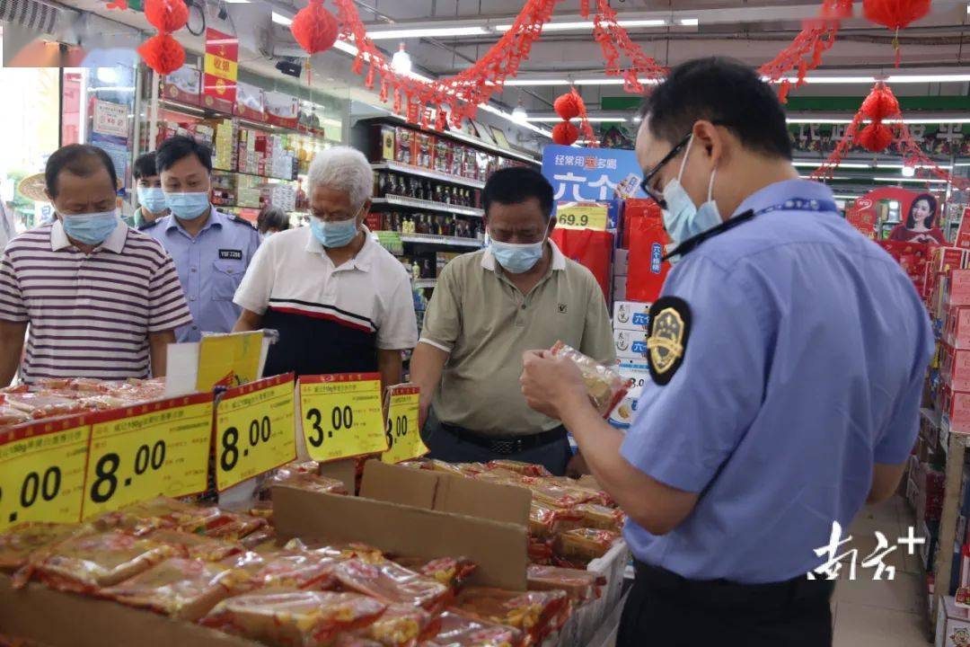 不合格食品专柜图片图片