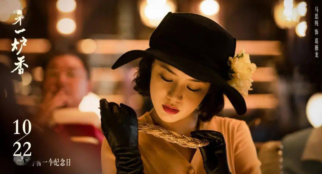 张爱玲|三改张爱玲，许鞍华终究败给了自己