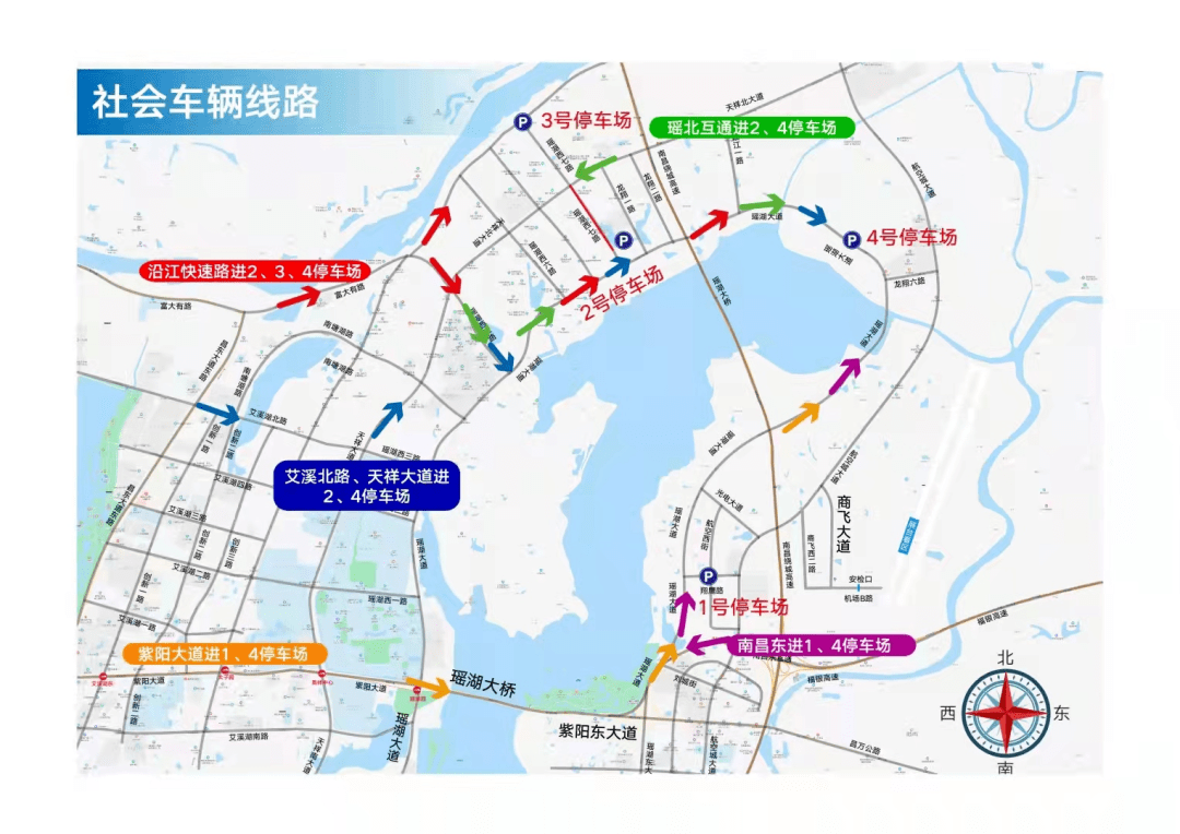 提供約3850個停車泊位,配置公交車循環接駁;3號停車場位於沿江快速路