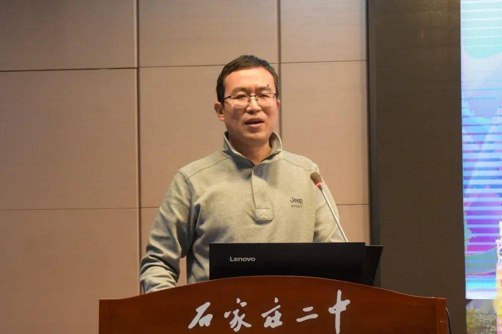 刘小杰老师讲述了做班主任的多年体会,如班主任的幸福感(永远年轻且有