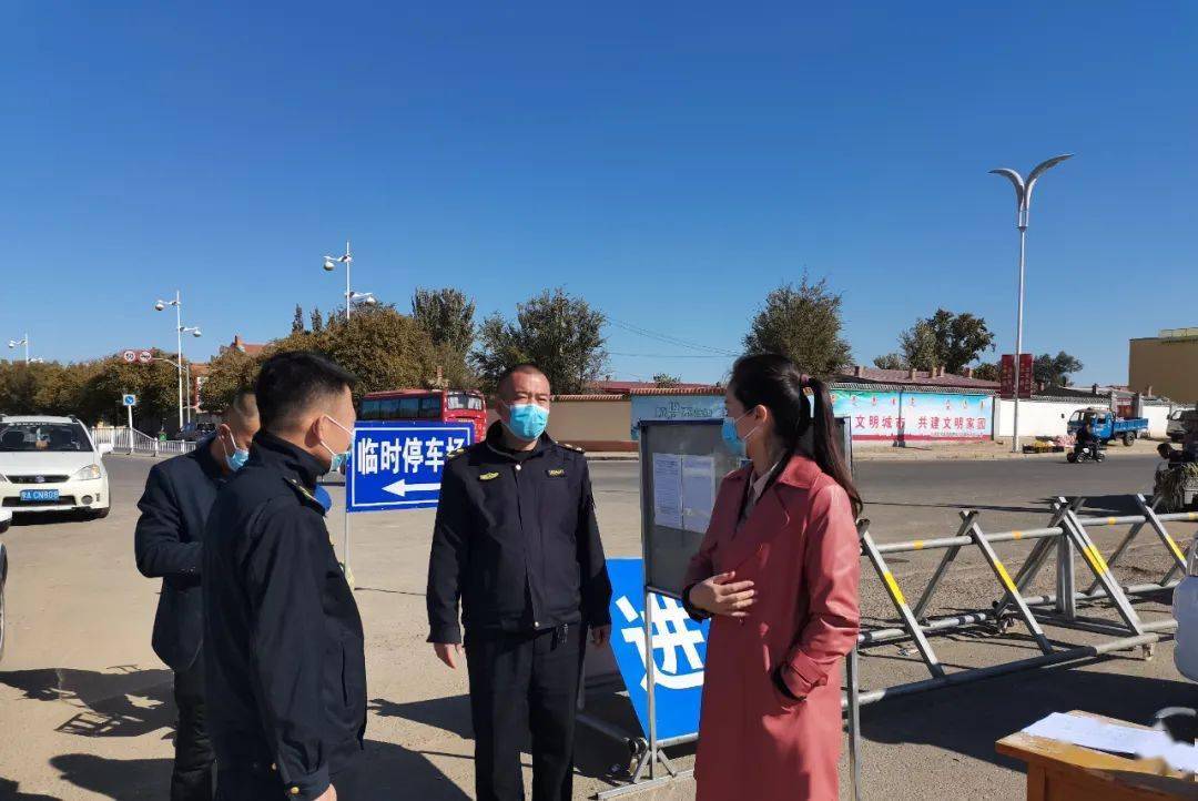 托县应对新冠肺炎疫情防控工作领导小组2021年第19次(扩大)会议 任睿