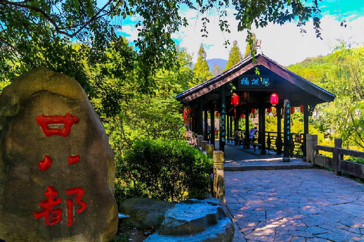 初识廿八都古镇这里的夜晚静悄悄