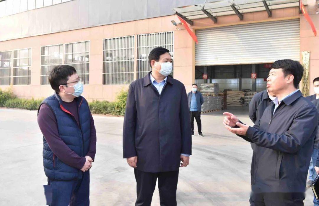 10月25日,市长张才芳就钢网产业发展到高蓬镇,李亲顾镇调研检查