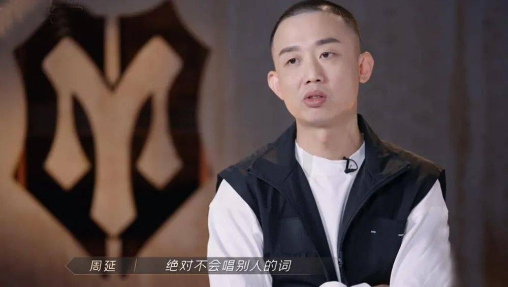 rap|史上第一天团出现了？！