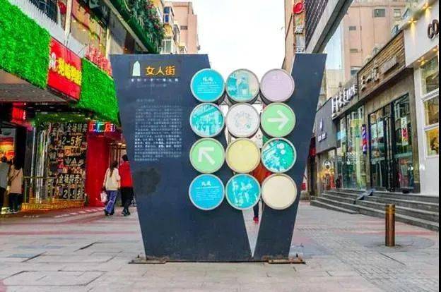 户外劳动者们女人街新添一家幸福驿站快来歇脚