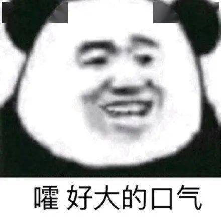 牙齦|飯前刷牙還是飯后刷？用涼水還是熱水？這些糾結謎底揭曉