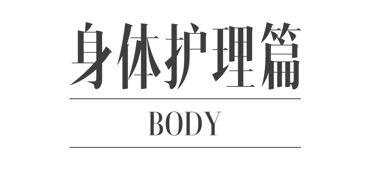 产品在她18岁的成人礼上，我得到了这份必买清单