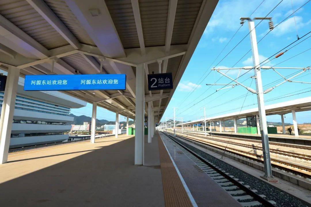最新消息赣深高铁河源东站预计投入使用