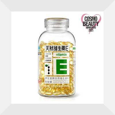 产品在她18岁的成人礼上，我得到了这份必买清单