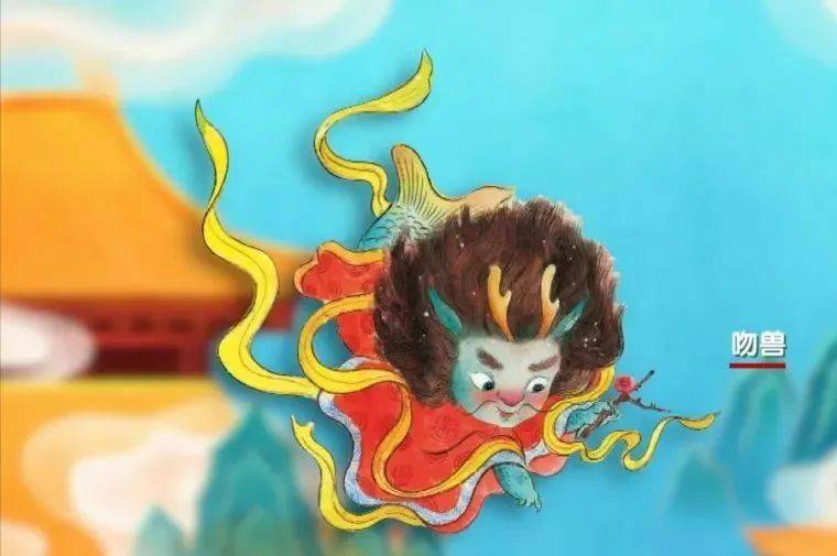 喜欢旅游的怪兽,而在《故宫里的大怪兽》一书中,故宫宫殿上的吻兽守护