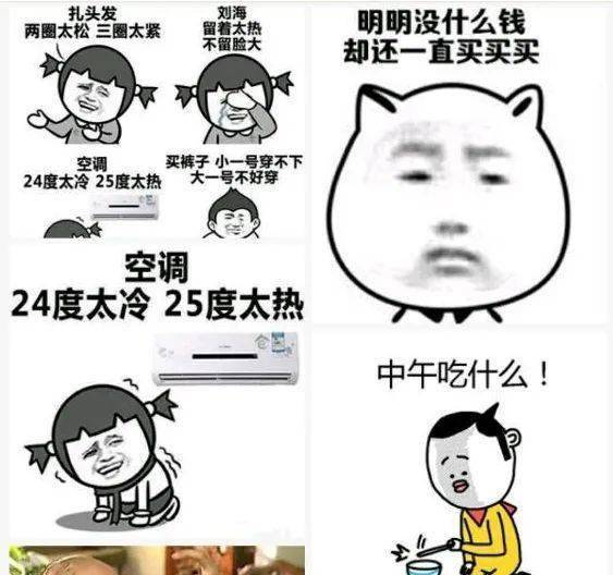 牙齦|飯前刷牙還是飯后刷？用涼水還是熱水？這些糾結謎底揭曉